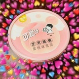 夏目有只猫