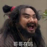 冲浪要取什么名