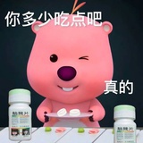 七个八七个八