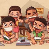 小霸王