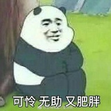 囧囧