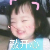 小仙女