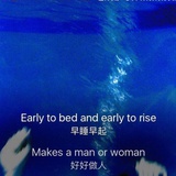 想开想不开