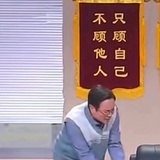 生二胎不要命啦