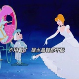十七楼的银杏树