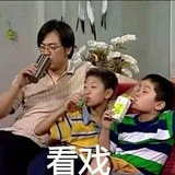 阿北啊