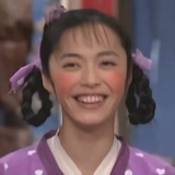 如花似玉郭芙蓉