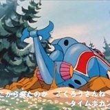 阿怪