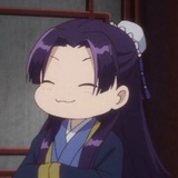 元一
