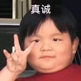 我看能行