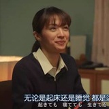二号仓库