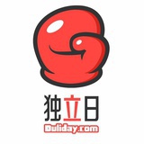 独立日APP