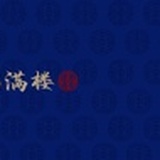 木子