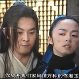 Bao