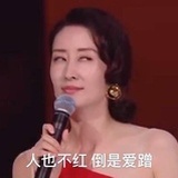 嘻嘻嘻哈哈哈