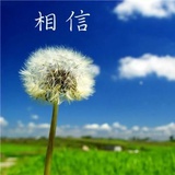 小悠蜜