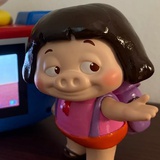 吸血狂魔苏明成