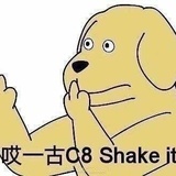 眉眉Mei_