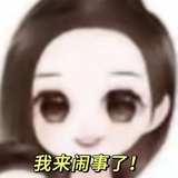 陈子涵妈妈