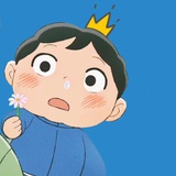 njiew