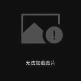 拓跋焘