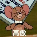底层人民