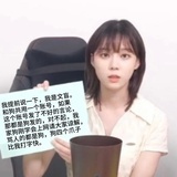 余沐阳（已跑路
