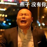 大米有文化