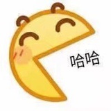喔？这你都懂啊