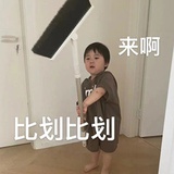 我佛不渡穷人