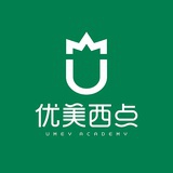 湖南优美西点