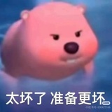 煮葱烩蛋肠