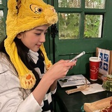 Joo