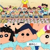 五元一斤鱼