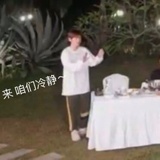 张映
