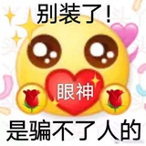 审判百事可乐