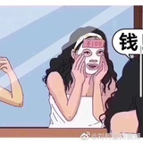 波拉拉小魔仙
