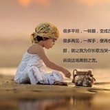李吧啦