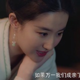 可持续谎言