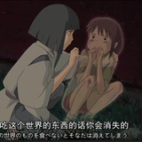 睡不着起来改名