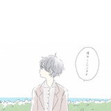 阿莱夫Aleph
