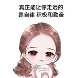 不想长胖的小胖