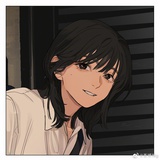 宸