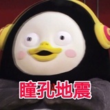 芝士杀手