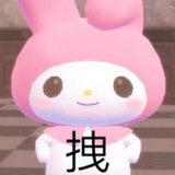 在跑路了在跑了
