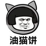 刺刺