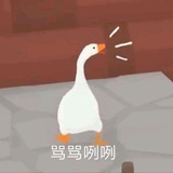 哈哈怪