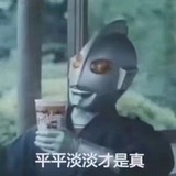 阿圣