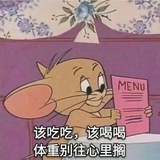 阳陵
