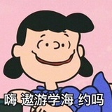哈德森